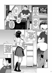 Page 5: 004.jpg | Shinyuu no Musume Saori | View Page!