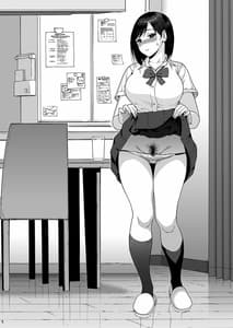 Page 6: 005.jpg | Shinyuu no Musume Saori | View Page!