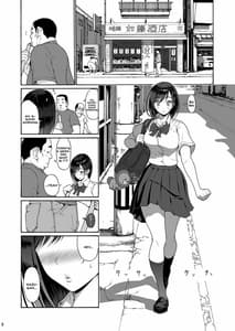 Page 6: 005.jpg | Shinyuu no Musume Saori -Kinyoubi Asa 9 00 LoveHo...- | View Page!