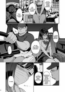 Page 8: 007.jpg | Shinyuu no Musume Saori -Kinyoubi Asa 9 00 LoveHo...- | View Page!