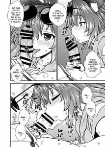 Page 7: 006.jpg | Shion no Jikyuu Jisoku Daisakusen | View Page!