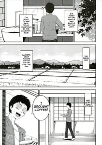 Page 2: 001.jpg | Shiori-chan to o Uchi Date! | View Page!