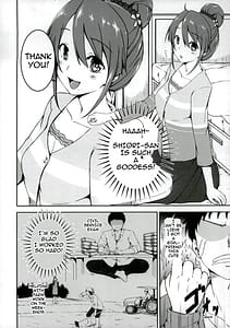 Page 3: 002.jpg | Shiori-chan to o Uchi Date! | View Page!