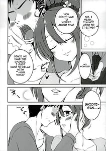 Page 5: 004.jpg | Shiori-chan to o Uchi Date! | View Page!