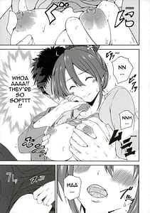 Page 8: 007.jpg | Shiori-chan to o Uchi Date! | View Page!