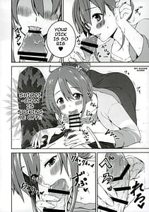 Page 11: 010.jpg | Shiori-chan to o Uchi Date! | View Page!