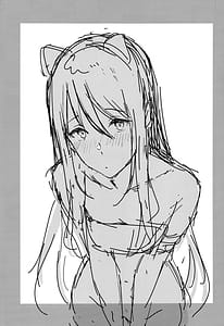 Page 2: 001.jpg | Shiori-ppoi no! | View Page!