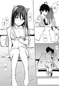 Page 6: 005.jpg | Shiori-ppoi no! | View Page!