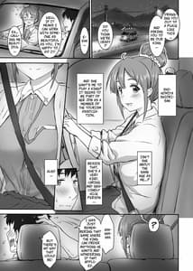 Page 4: 003.jpg | Shiori Quest | View Page!