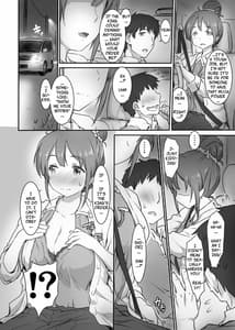 Page 5: 004.jpg | Shiori Quest | View Page!