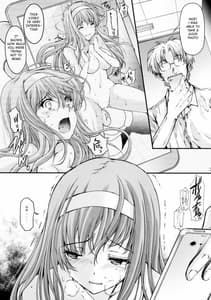 Page 7: 006.jpg | Shiori Vol.4 Futarime no Jushin Chuukan -Shinsouban | View Page!