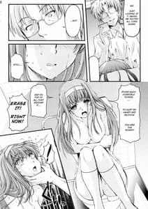 Page 8: 007.jpg | Shiori Vol.4 Futarime no Jushin Chuukan -Shinsouban | View Page!