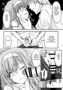 Page 9: 008.jpg | Shiori Vol.4 Futarime no Jushin Chuukan -Shinsouban | View Page!