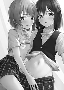 Page 2: 001.jpg | Shioriko Kasumi Paradigm | View Page!