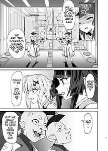 Page 8: 007.jpg | Shirabe to Kirika no Douji Zecchou Unison Kyoushitsu | View Page!