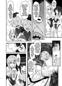 Page 9: 008.jpg | Shirabe to Kirika no Douji Zecchou Unison Kyoushitsu | View Page!
