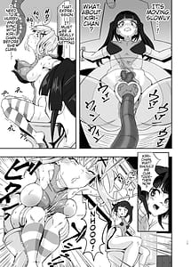 Page 12: 011.jpg | Shirabe to Kirika no Douji Zecchou Unison Kyoushitsu | View Page!