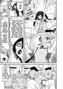 Page 16: 015.jpg | Shirabe to Kirika no Douji Zecchou Unison Kyoushitsu | View Page!