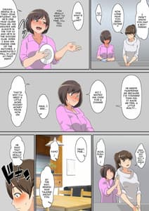 Page 6: 005.jpg | Shiraishi-san Wa Yokkyu Fuman | View Page!