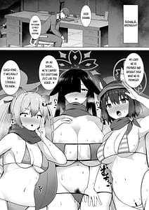 Page 4: 003.jpg | Shiranai Jibun to Sex Suru Seito-tachi no Archive | View Page!