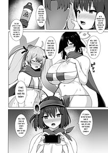 Page 5: 004.jpg | Shiranai Jibun to Sex Suru Seito-tachi no Archive | View Page!