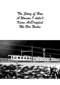 Page 3: 002.jpg | Shiranai Josei Kara Gazou Kyouyuu de Eroi Jitori ga Okuraretekita Hanashi | View Page!