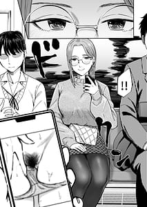 Page 6: 005.jpg | Shiranai Josei Kara Gazou Kyouyuu de Eroi Jitori ga Okuraretekita Hanashi | View Page!