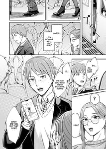Page 9: 008.jpg | Shiranai Josei Kara Gazou Kyouyuu de Eroi Jitori ga Okuraretekita Hanashi | View Page!