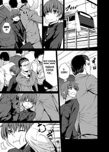 Page 2: 001.jpg | Shiranai Onee-san ni hasamare pyu pyu | View Page!