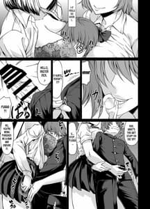 Page 8: 007.jpg | Shiranai Onee-san ni hasamare pyu pyu | View Page!