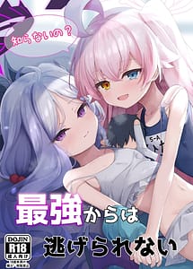 Read Shiranai no Saikyou kara wa Nigerarenai