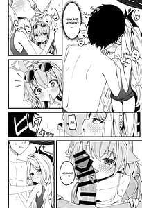 Page 5: 004.jpg | Shiranai no Saikyou kara wa Nigerarenai | View Page!