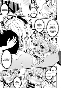 Page 6: 005.jpg | Shiranai no Saikyou kara wa Nigerarenai | View Page!