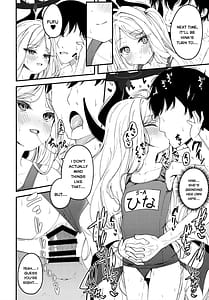 Page 15: 014.jpg | Shiranai no Saikyou kara wa Nigerarenai | View Page!
