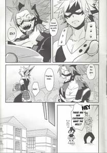 Page 6: 005.jpg | Shiranee yo! | View Page!
