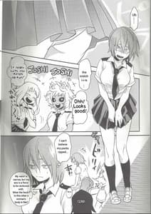 Page 7: 006.jpg | Shiranee yo! | View Page!