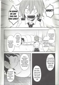 Page 9: 008.jpg | Shiranee yo! | View Page!