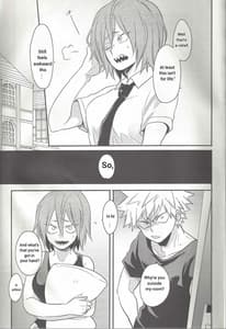 Page 10: 009.jpg | Shiranee yo! | View Page!