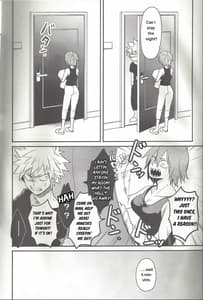 Page 11: 010.jpg | Shiranee yo! | View Page!