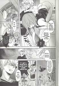 Page 14: 013.jpg | Shiranee yo! | View Page!