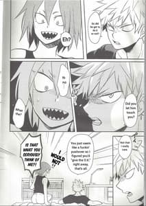 Page 15: 014.jpg | Shiranee yo! | View Page!