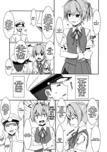 Page 4: 003.jpg | Shiranui Kowai | View Page!