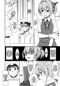 Page 5: 004.jpg | Shiranui Kowai | View Page!