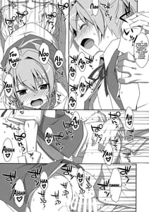 Page 10: 009.jpg | Shiranui Kowai | View Page!