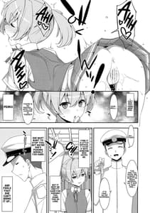 Page 16: 015.jpg | Shiranui Kowai | View Page!