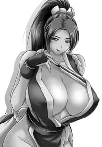 Page 4: 003.jpg | Shiranui Ryuu Fudeoroshi Seihaishin | View Page!