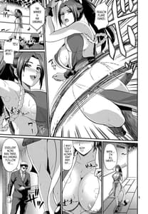Page 5: 004.jpg | Shiranui Ryuu Fudeoroshi Seihaishin | View Page!