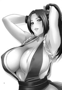 Page 4: 003.jpg | Shiranui Ryuu Kunoichi Saiin Oil Massage | View Page!