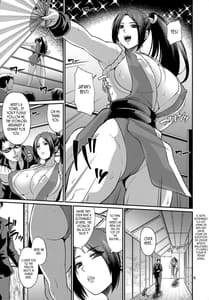 Page 5: 004.jpg | Shiranui Ryuu Kunoichi Saiin Oil Massage | View Page!