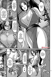 Page 3: 002.jpg | Shiranui Ryuu Kunoichi VIP Gentei Nakadashi Onsen Date | View Page!